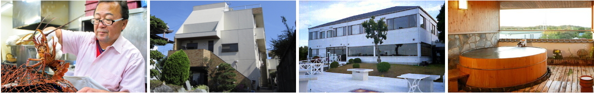 料理旅館新和具荘・民宿一色・ホテル＆レストラン槇之木・季彩(ときいろ)の宿沙都邑